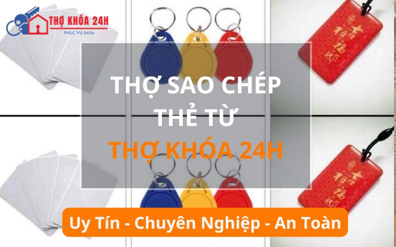 Thẻ sao chép thẻ từ